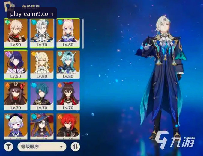 九游iOS版最新动态：平台升级与跨设备同步功能前瞻