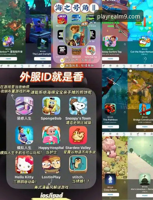 九游游戏更新手机版实用指南：从下载到客服的完整解决方案